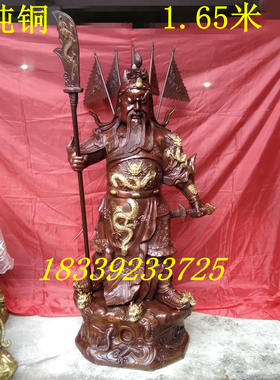 九龙关公纯铜寺庙商铺