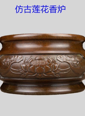 仿古做旧香炉摆件客厅