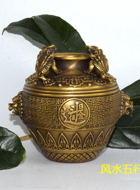 小号四方纳财黄铜古典风送礼摆件
