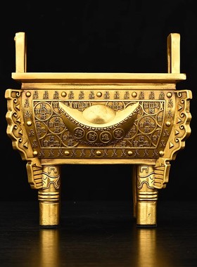 黄铜招财用品乐町元宝鼎