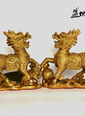 铜麒麟黄铜客厅工艺品