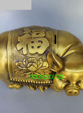 纯铜猪储蓄罐存钱罐摆件