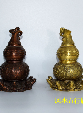 小号龙龟家居客厅黄铜挂件葫芦