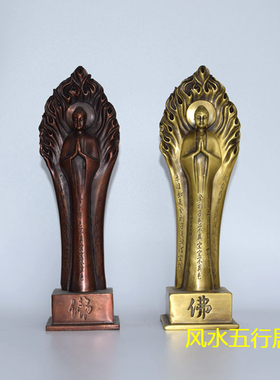 小号复古黄铜摆件佛像