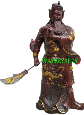 纯铜关羽佛像摆件武财神