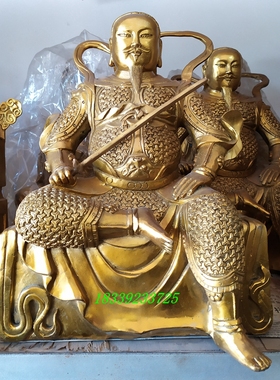 纯铜武当山祖师爷神像摆件