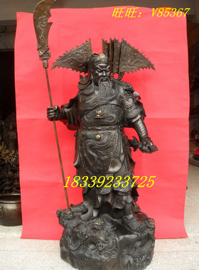 纯铜九龙关公佛像武财神关帝圣君