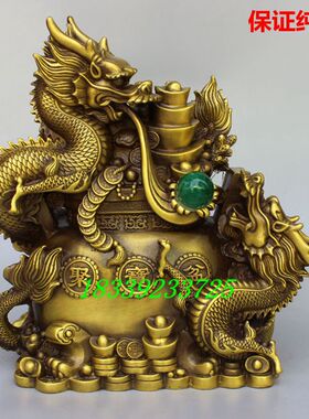 黄铜双龙戏珠聚宝盆中式