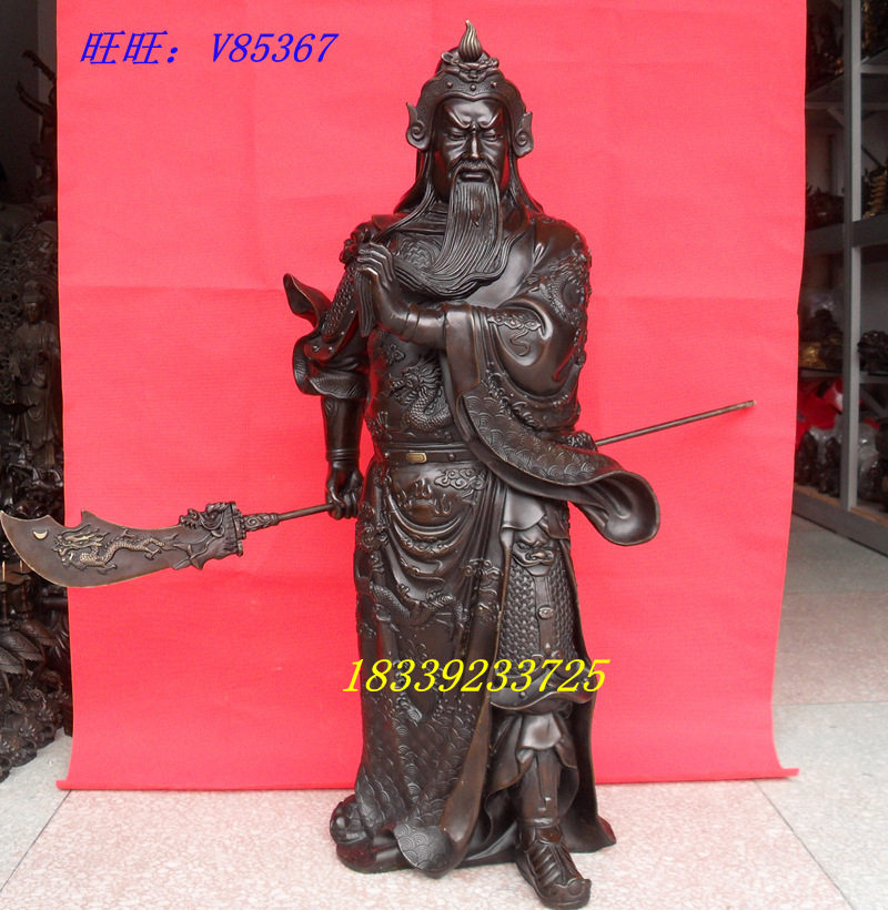 大号纯铜关公铜像关帝神像关二爷佛像客厅佛堂寺庙摆件高60一1米