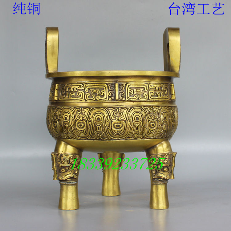 黄铜圆形三足鼎招财办公室摆件