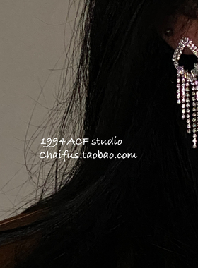 柴夫工作室/E682 Y2K复古迪斯科满钻耳钉轻奢气质流苏显瘦耳环