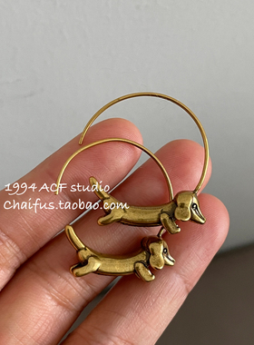 柴夫工作室/R794 港风做旧金属腊肠狗耳环小众古铜立体C型耳圈