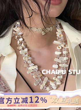 虹彩外贸原单多层贝壳水晶项链