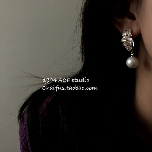 宴会晚会年会璀璨锆石珍珠耳钉