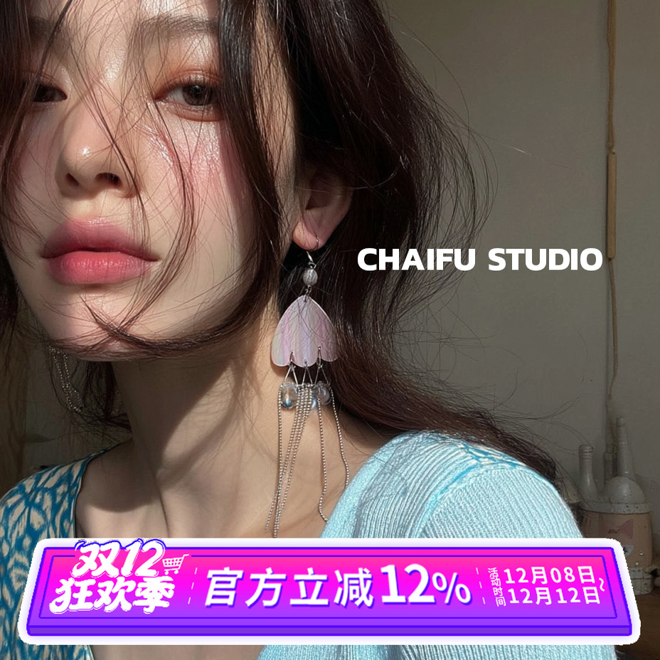 韩系海岛度假极光粉花瓣流苏耳环