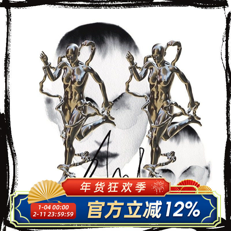 柴夫工作室/E03原创宇宙奔跑环绕先锋未来科技感金属朋克人形耳环,饰品/流行首饰/时尚饰品新,耳环,淘宝优惠券,粉丝福利购,淘宝优惠卷