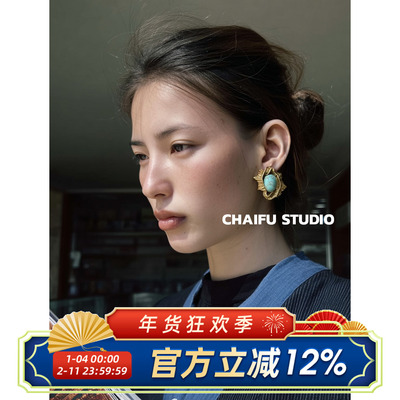 欧式宫廷绿松石雕刻纹理耳钉