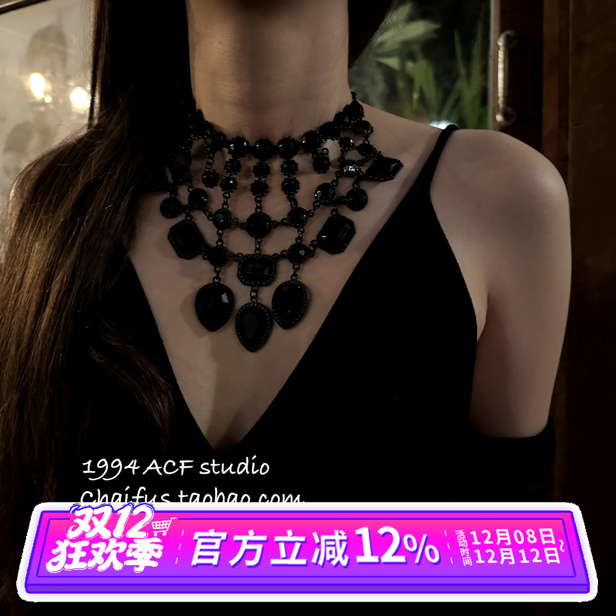 港风复古不规则流苏项链