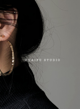 Chaifu studio /R244 INS风欧美夸张耳圈简约凹凸纹理百搭耳环钉