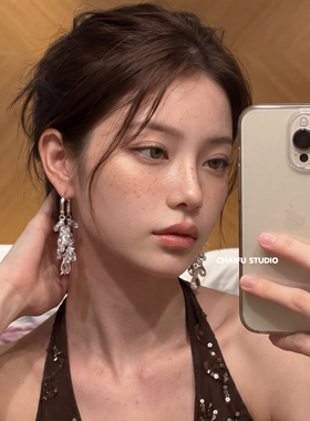 透明水滴流苏前后叠戴耳钉耳环