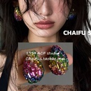 柴夫工作室 奢华晚宴blingbling水滴耳钉璀璨吸睛高级感耳环 R637