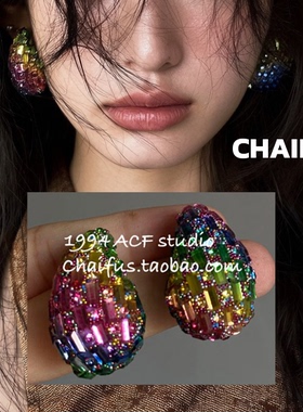 柴夫工作室/R637 奢华晚宴blingbling水滴耳钉璀璨吸睛高级感耳环