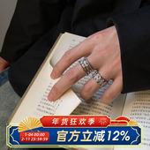 柴夫工作室 J252 韩系小众多层编织镂空戒指夸张中性风开口指环