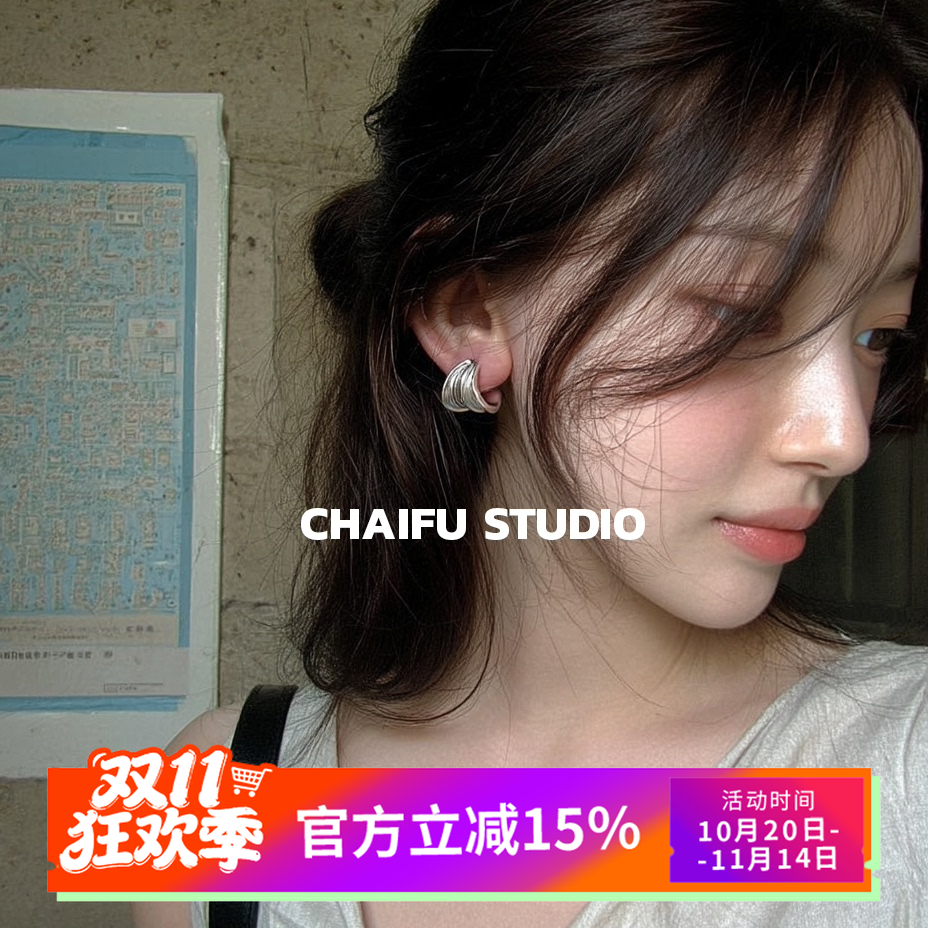 港风金属拉丝褶皱几何C型耳钉