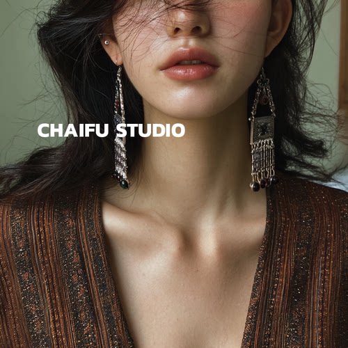 小众复古边陲风雕花流苏耳环