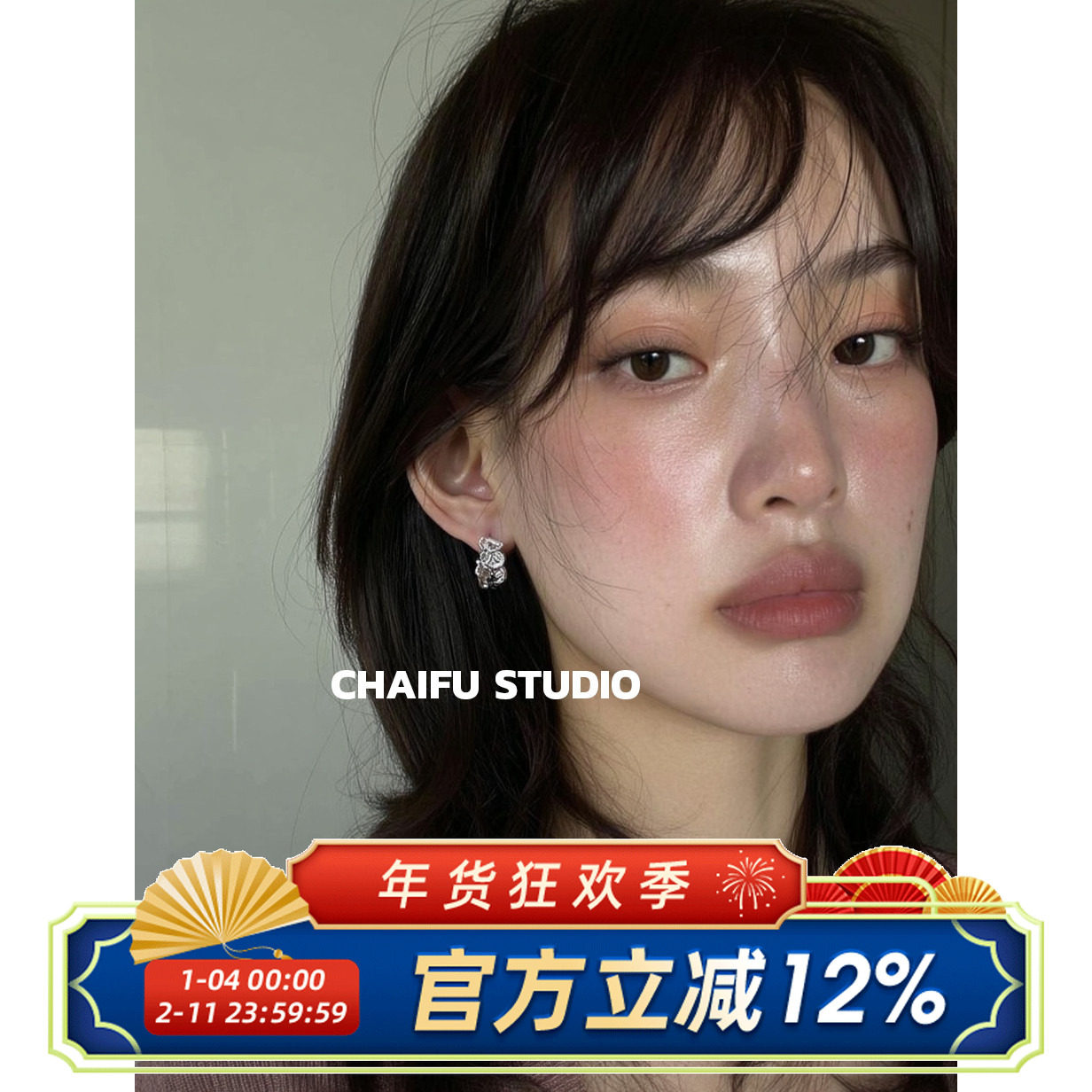 柴夫工作室/R804 韩系复古雕刻镂空花瓣耳扣宫廷精致纹理编织耳环,饰品/流行首饰/时尚饰品新,耳环,淘宝优惠券,粉丝福利购,淘宝优惠卷