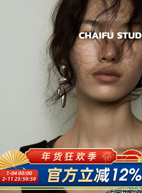 柴夫工作室/E101 美式夸张复古做旧锤纹设计感中性风耳钉小众耳环