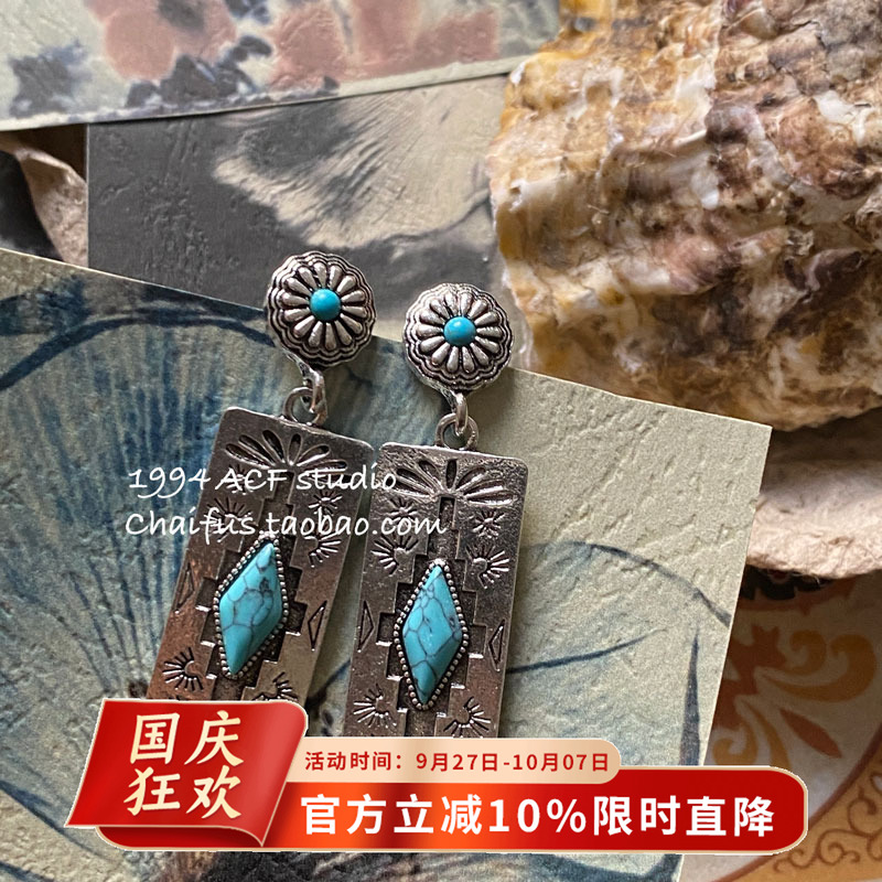 波西米亚风做旧雕刻仿松石耳钉