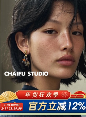 柴夫工作室/E171 复古不规则串珠斑点石耳钉小众甜酷风金属耳环