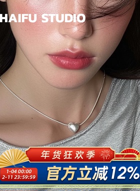 日韩极简主义磨砂爱心蛇骨链