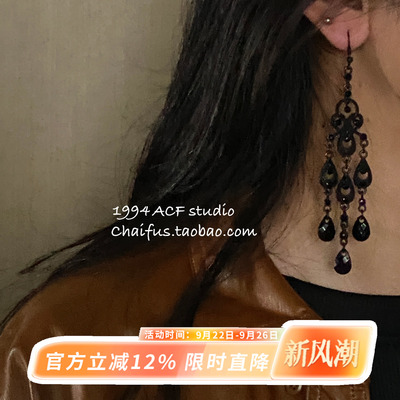 法式复古暗黑水钻流苏耳环