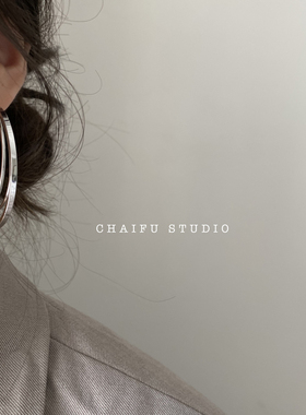 Chaifu studio /R302 INS风大气百搭方形弧条层次感耳环耳圈