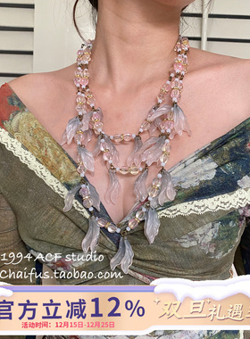 宫廷重工渐变琉璃花瓣项链