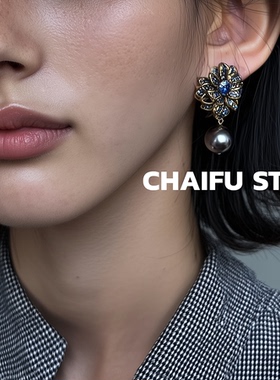 柴夫工作室/R106 vintage中古复古蓝色锆石微镶耳钉珍珠花朵耳环