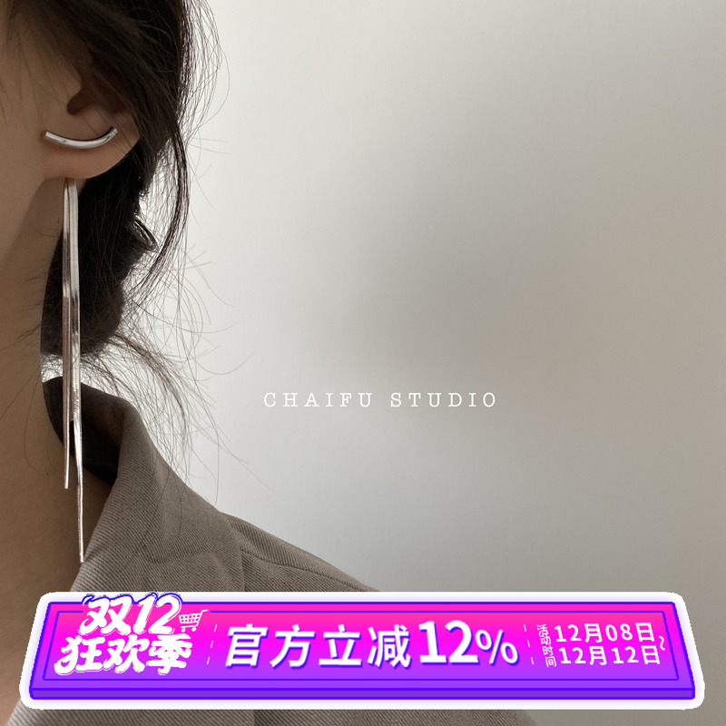 流苏耳钉柴夫百搭极简风