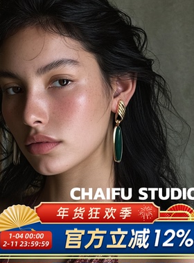 柴夫工作室/E141 西洋复古vintage碧绿水滴耳环小众设计感耳钉