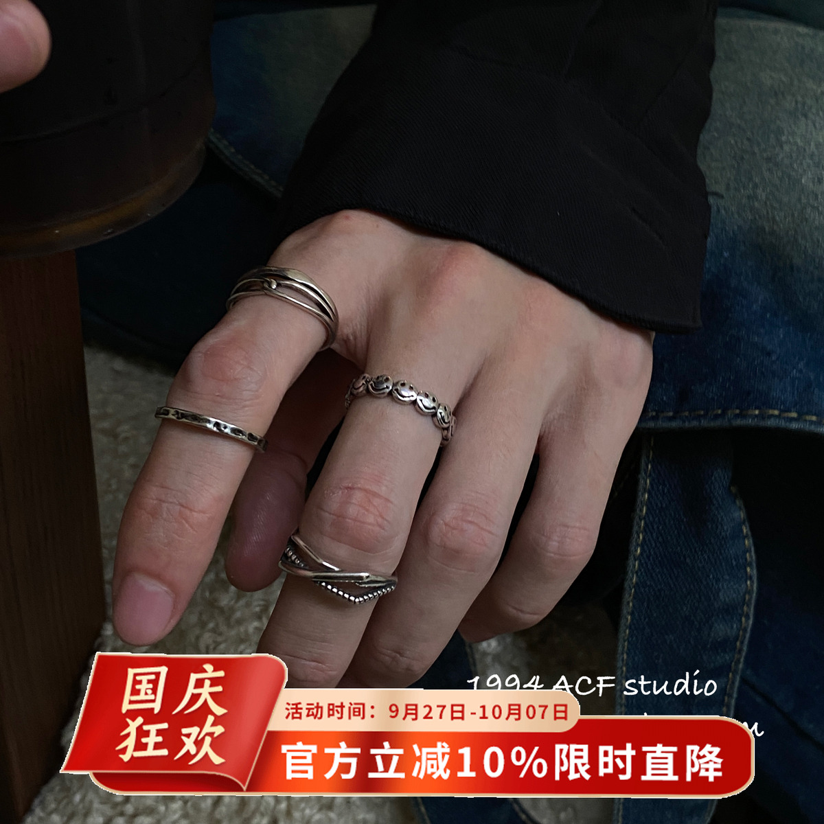 欧美做旧几何不规则戒指