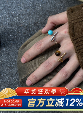 INS风小众镶嵌天然石戒指