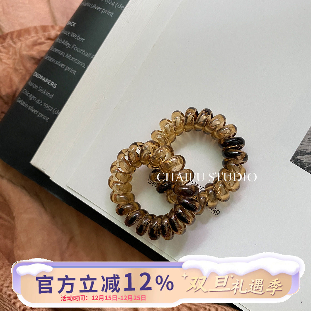 法式慵懒风琥珀小号电话发绳