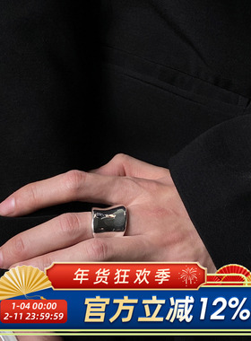 INS冷淡风宽面不规则戒指