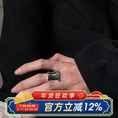 INS冷淡风宽面不规则戒指