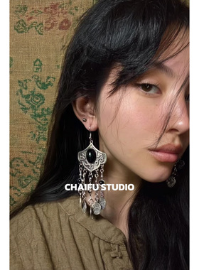 柴夫工作室/R264 复古异域风情钱币流苏耳环浮雕做旧仿松石耳钩