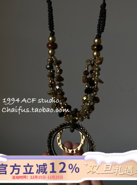 中古回流天然石串珠项链