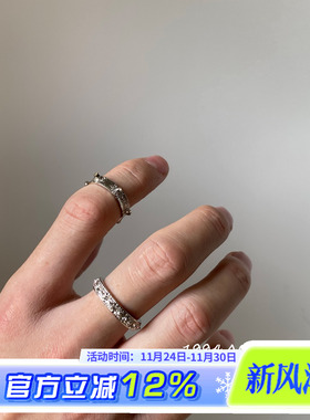 柴夫工作室/J120 日韩轻奢小众拉丝超闪戒指百搭设计感开口可微调