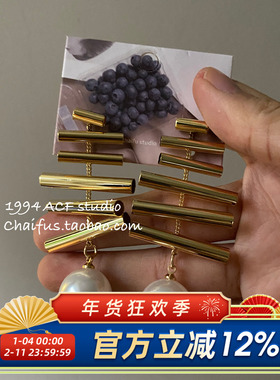 柴夫工作室/R608 欧美夸张小众镂空圆管拼接层次感珍珠耳钉耳环