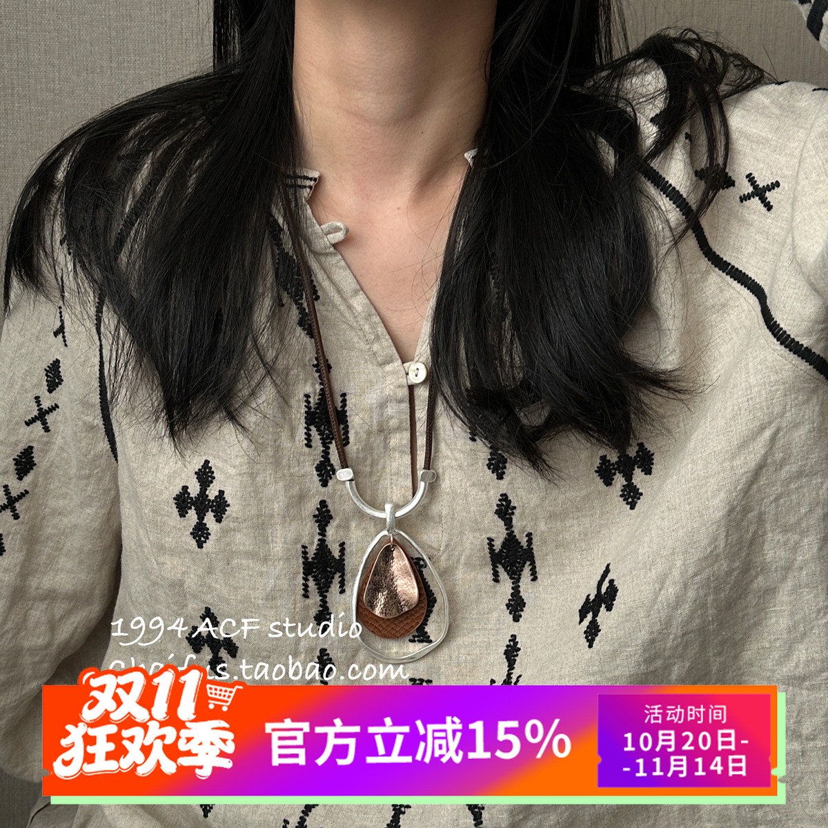 柴夫工作室/X225 欧美个性工业金属风皮革项链哑光拉丝几何长链